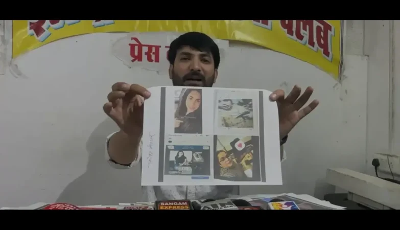 High Voltage Drama, Prayagraj, Crime News,
