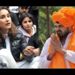 Vinesh Phogat, Brijbhushan
