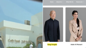 Rahul Gandhi, China, Muscat