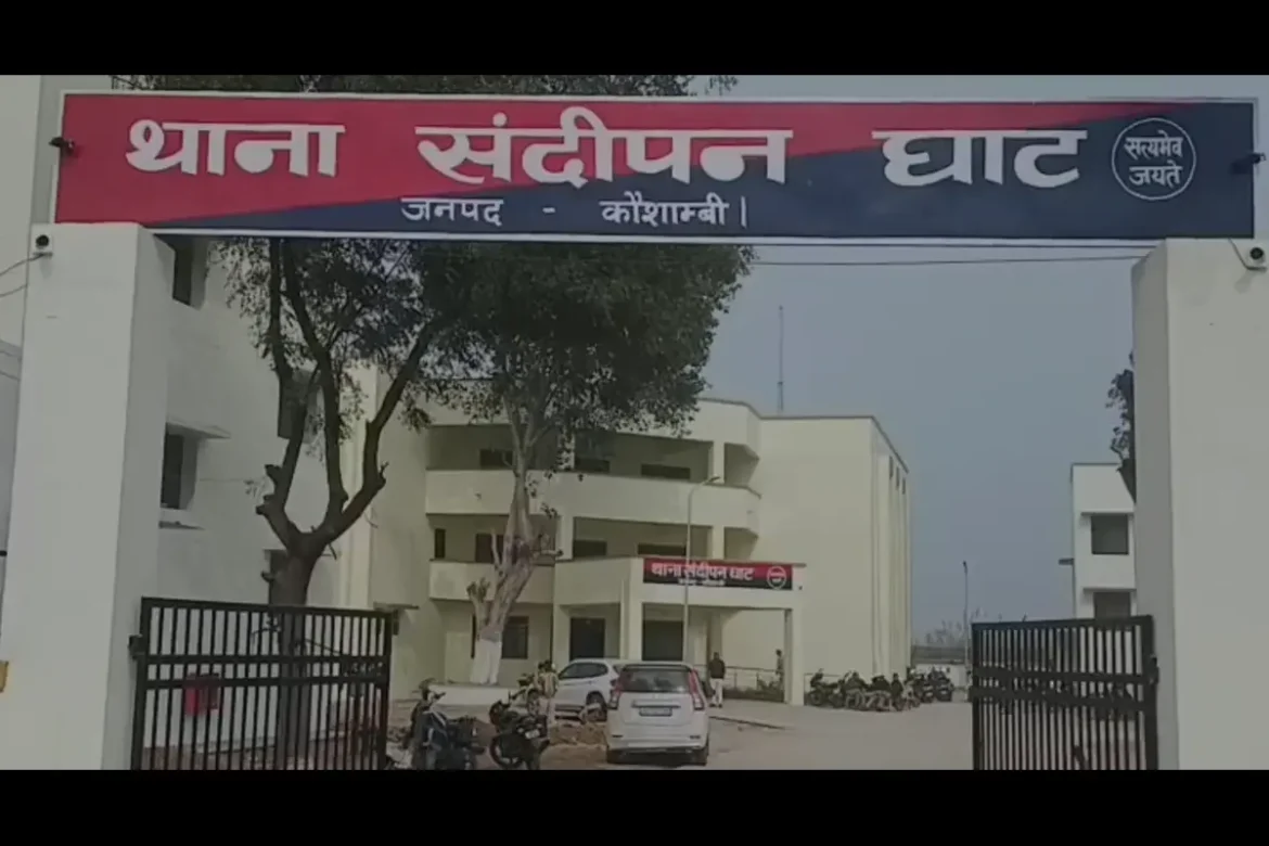 Kaushambi Shoot Out मॉर्निंग वॉक पर निकले प्रधान को गोली मारी