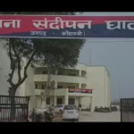 Kahushambi Shoot Out
