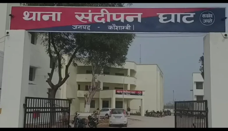 Kahushambi Shoot Out