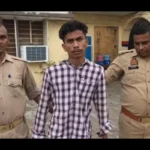 Pakistan, Bareilly, Crime, Crime News