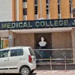 Jabalpur Medical College