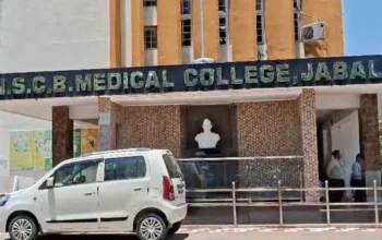 Jabalpur Medical College