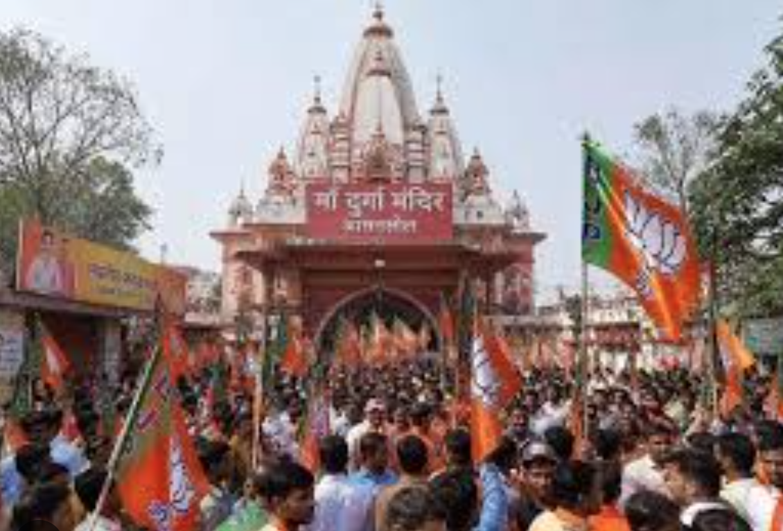 Kolkata, TMC, BJP
