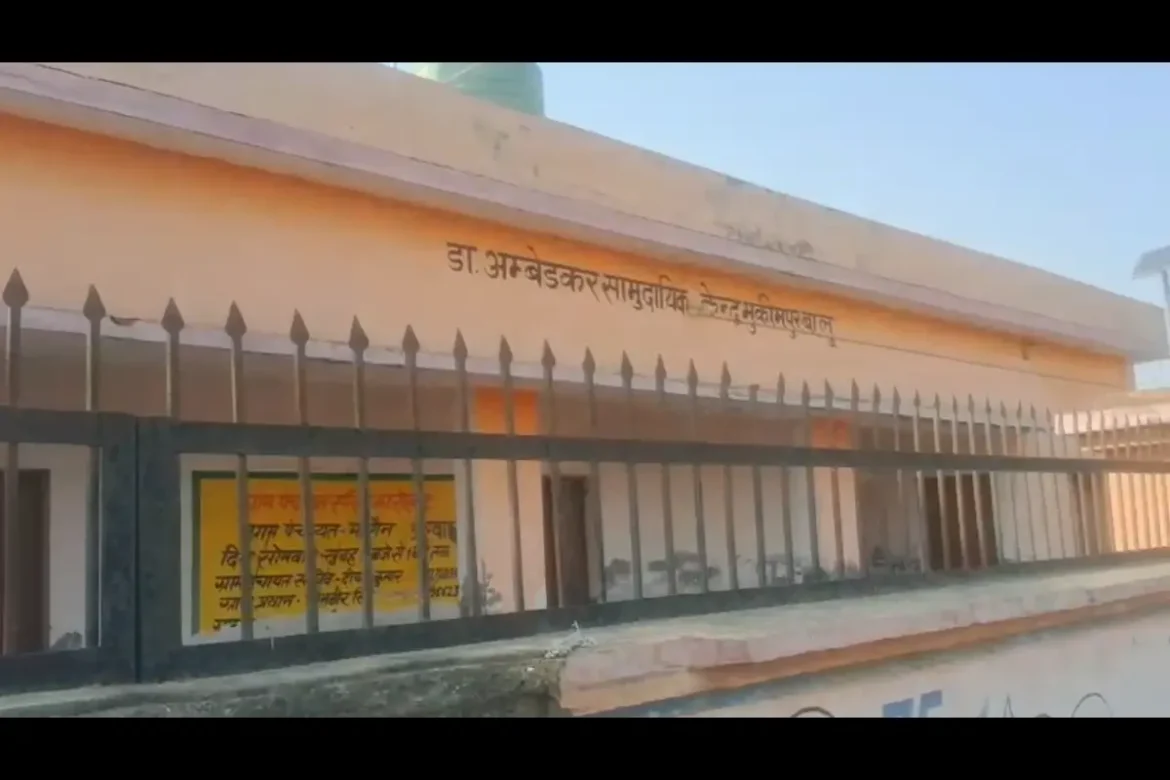Bijnor विकास कार्यों में भ्रष्टाचार- ‘सियासत या हकीकत’ जांच की मांग