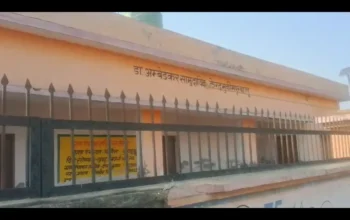 Bijnor