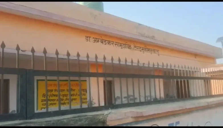 Bijnor