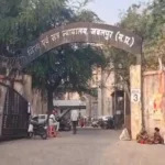 Bargi Dam हादसा, Jabalpur