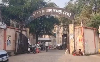 Bargi Dam हादसा, Jabalpur