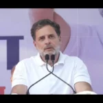 Rahul Gandhi, Gurugram