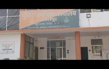 Jabalpur, Suicide
