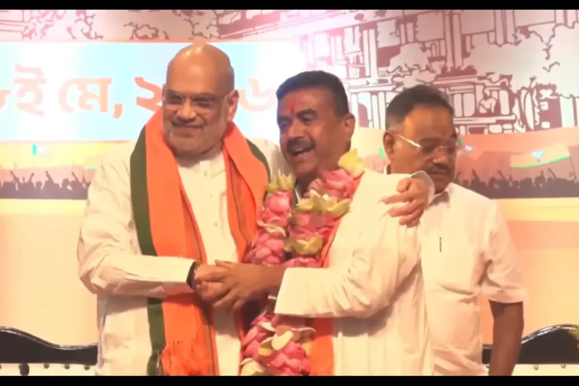 Suvendu Adhikari प. बंगाल के अगले CM, अमित शाह के ऐलान से थर-थर कांपे TMC के नेता-देखें वीडियो