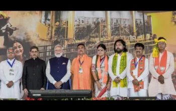 Suvendu Adhikari, W.Bengal, PM Modi