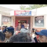 Ghamapur Killing