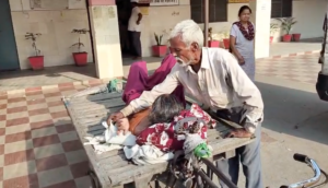 Gross Negligence