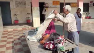 Gross Negligence