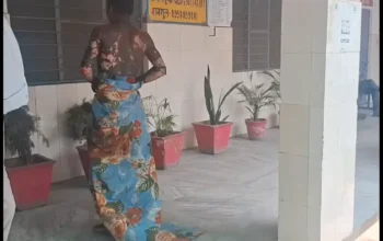 Bareilly