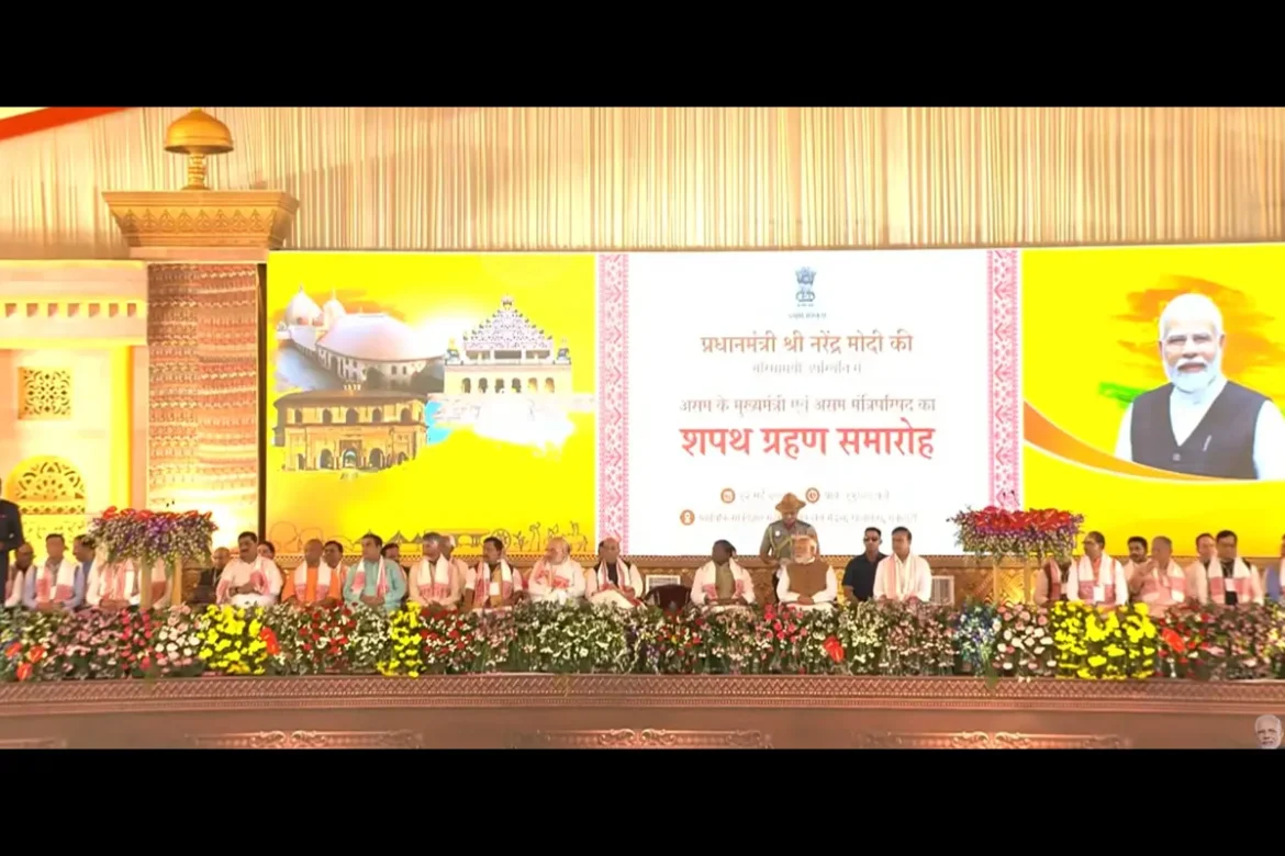 ASSAM: हिमंता दूसरी बार ले रहे CM की शपथ, राज्य में तीसरी बार NDA की सरकार – देखें Video