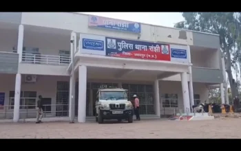 Crime, Jabalpur