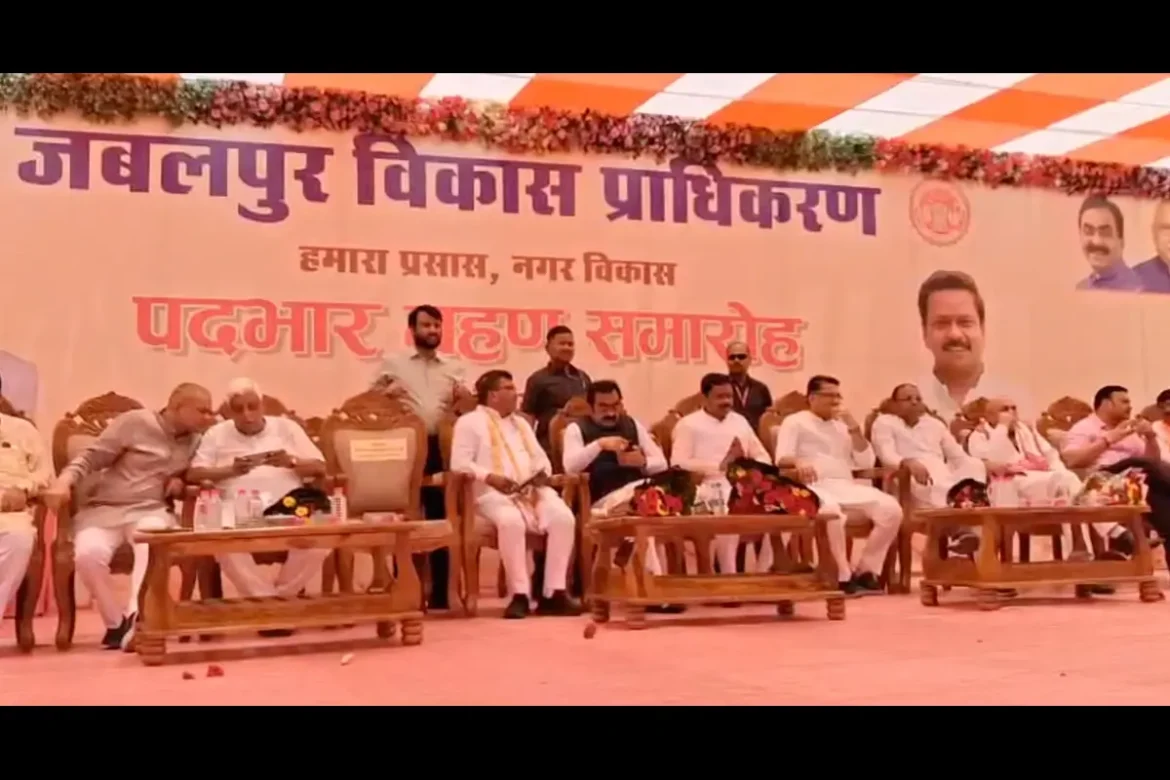 JDA अध्यक्ष-उपाध्यक्ष नियुक्त, अब जबलपुर के विकास को लगेंगे पंख