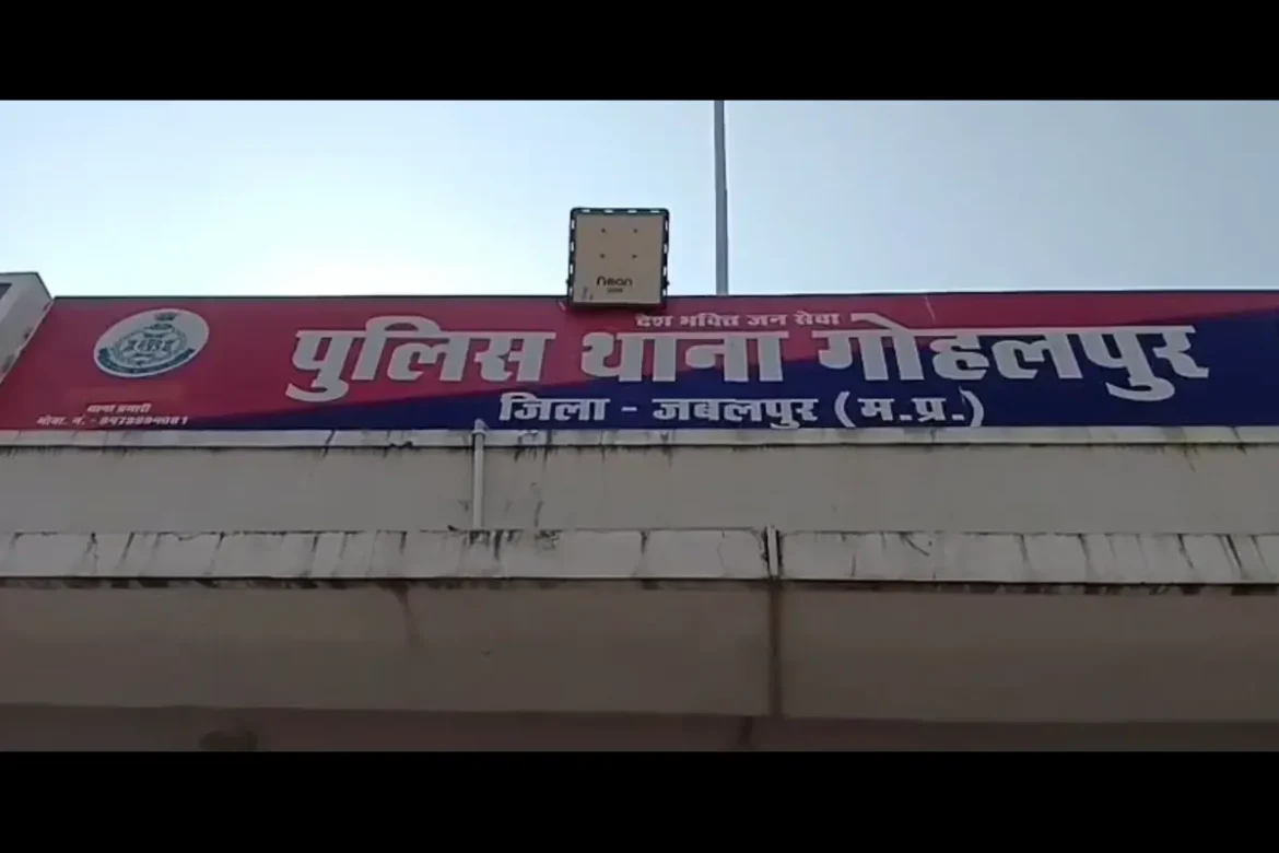 Crime City जबलपुर में नहीं रुक रहा हत्याओं का सिलसिला, गोहल में फिर एक युवक का क़त्ल