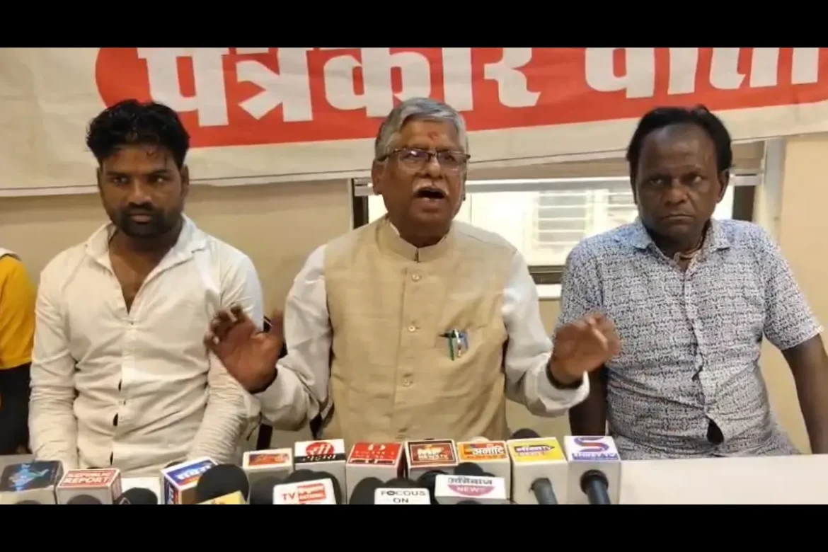 Press Conference महंगाई पर मानव अधिकार समिति ने सरकार पर साधा निशाना