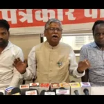 press conference, inlfation, jabalpur