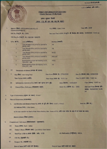 Crackdown, W. Bengal, Abhishek Banerjee