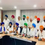 KMM, Amritsar, Punjab