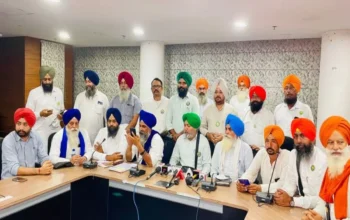 KMM, Amritsar, Punjab