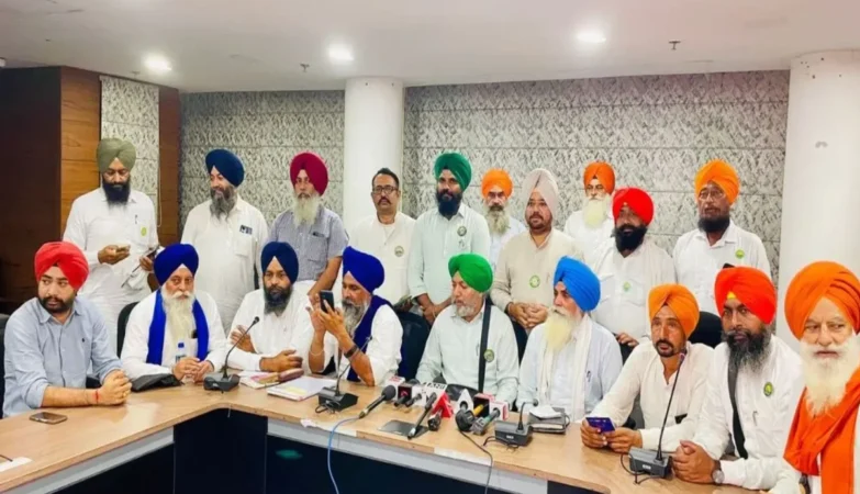 KMM, Amritsar, Punjab