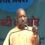 Yogi Adityanath