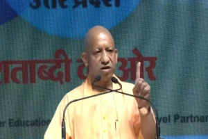 Yogi Adityanath