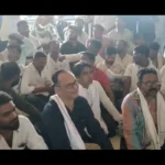 Jabalpur Nagar Nigam