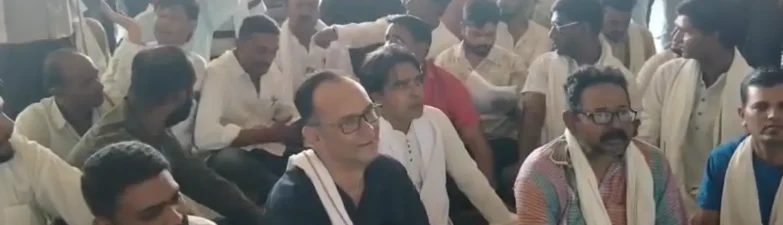 Jabalpur Nagar Nigam