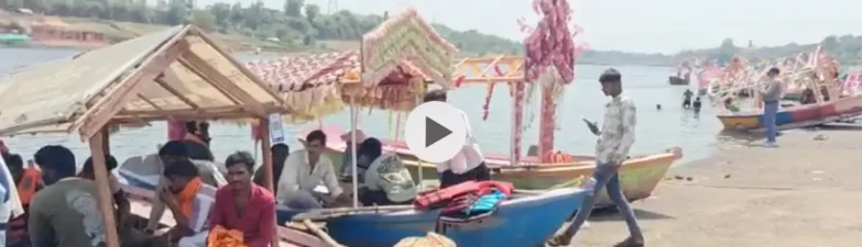 Boat Ferry Ride, Jabalpur