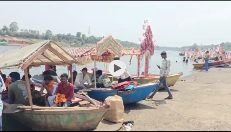Boat Ferry Ride, Jabalpur