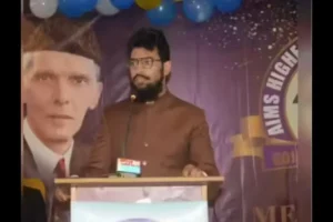 Breaking News, Pulwama, Hamza Burhan