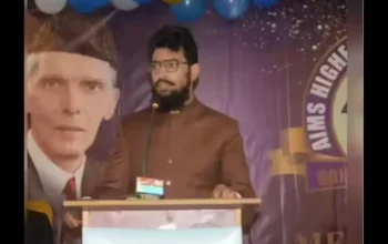 Breaking News, Pulwama, Hamza Burhan
