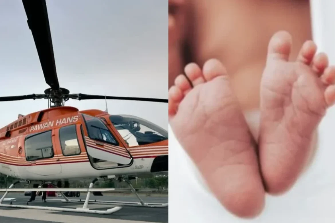 Heart Patient दहिया को किया गया एयरलिफ्ट, मुंबई नारायणा हॉस्पिटल पहुंचाया गया