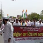 Gurugram, Cong, Protest