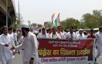 Gurugram, Cong, Protest