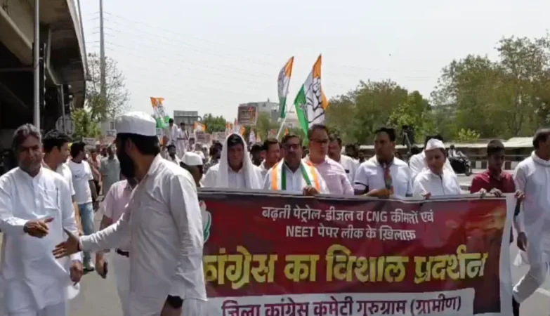 Gurugram, Cong, Protest