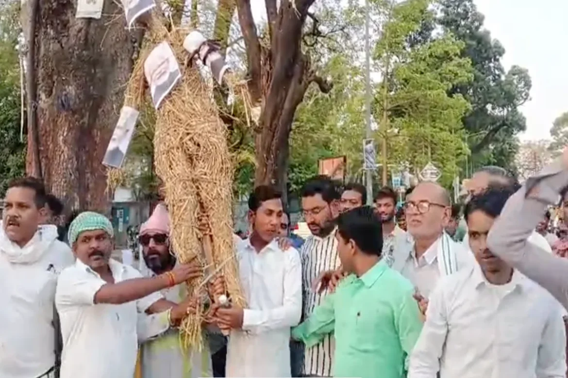 Narendra Modi मंहगाई के खिलाफ कांग्रेसियों ने किया विरोध प्रदर्शन