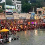 Ganga Dashehara, Haridwar, Ayodhya, Samgam, Kashi, Ujjaini, Nasik, Onkareshwar