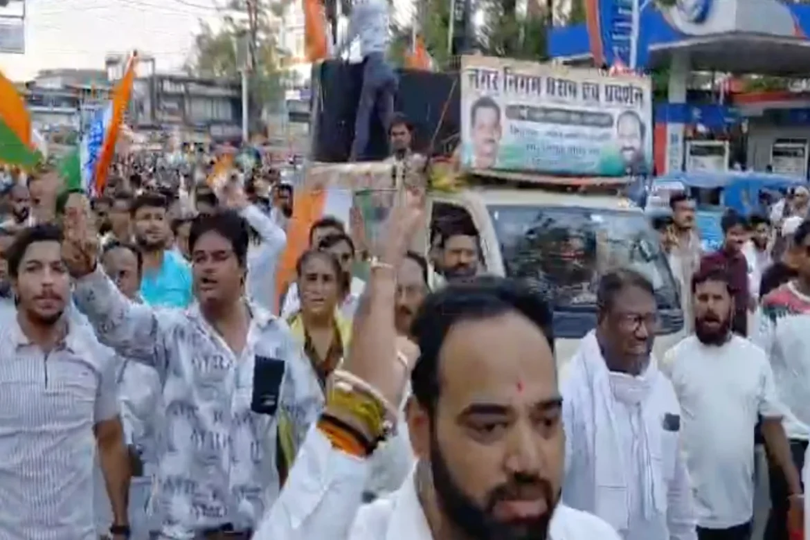 Jabalpur Nagar Nigam में भ्रष्टाचार के खिलाफ कांग्रेस का प्रदर्शन