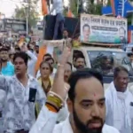 Jabalpur Nagar Nigam, Cong, Protest
