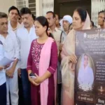 Jain Sadhvi, Rewa